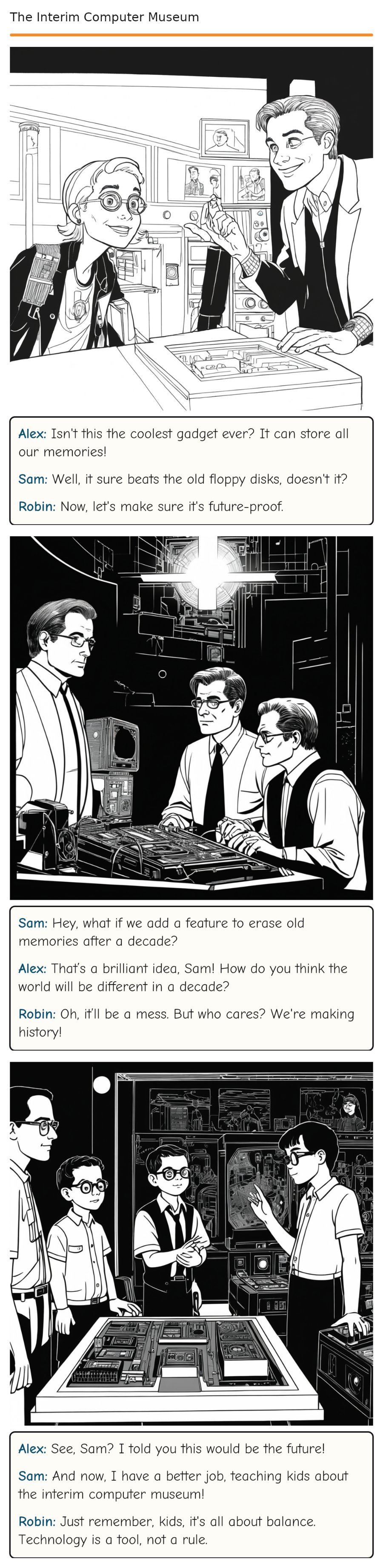 The Interim Computer Museum — comic strip